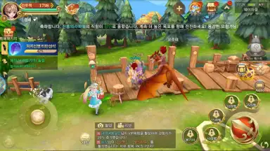 Captura de tela de Skypia 8