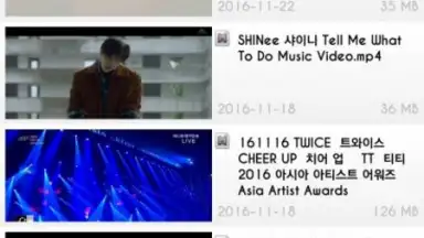 Captura de tela de MyTube YT 3