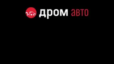Captura de tela de Дром 9