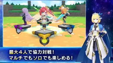 Captura de tela de Cubic Stars 5