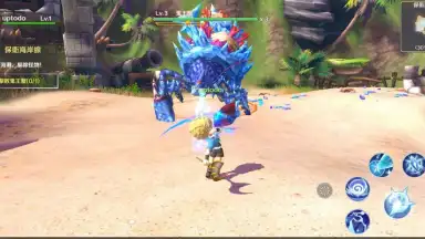 Captura de tela de KARIZ 8