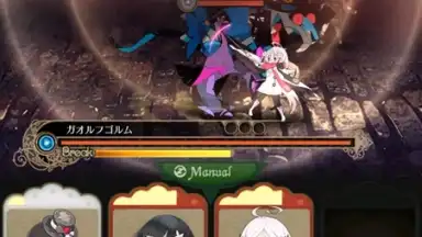 Captura de tela de Warau Ars Notoria 9