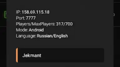 Captura de tela de SA-MP Launcher 1