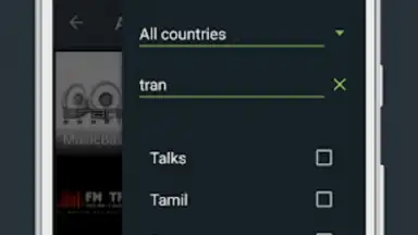 Captura de tela de Online Radio Yo!Tuner 6
