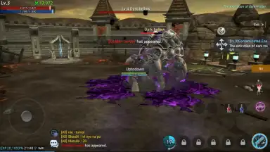 Captura de tela de ASU Global 1