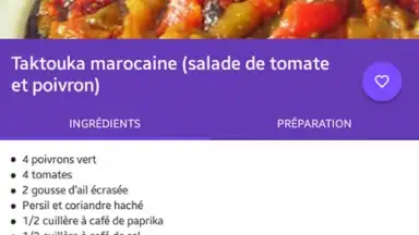 Captura de tela de Recettes du Ramadan 4
