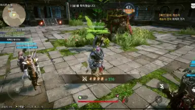 Captura de tela de Bless Eternal 4