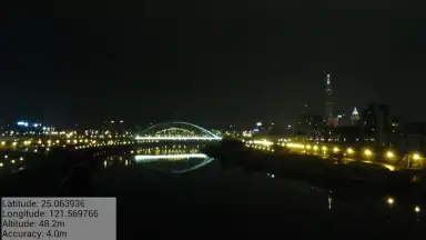 Captura de tela de AngleCam - Angular Camera 4