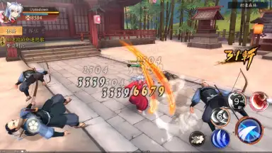 Captura de tela de Inuyasha: Naraku's War 5