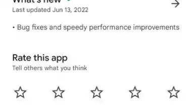 Captura de tela de Android System WebView 15