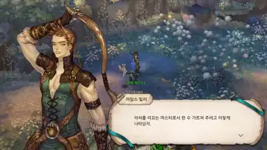 Captura de tela de Tree of Savior M 6