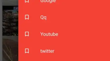 Captura de tela de Light Browser 8