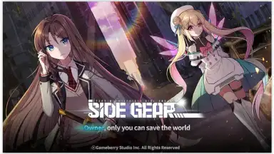Captura de tela de Side Gear 1