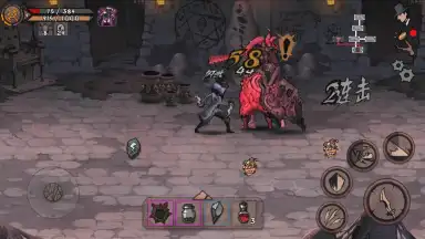 Captura de tela de Dissimilated Land 10