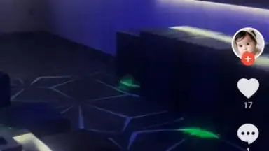 Captura de tela de Douyin Huoshan Edition 9