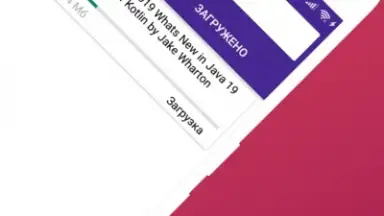 Captura de tela de PowerTube 2