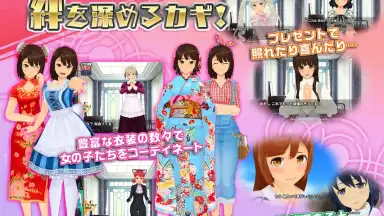 Captura de tela de Schoolgirl Strikers 2 4