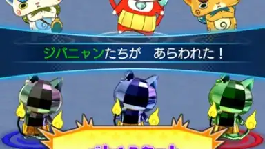 Captura de tela de Yokai Watch World 1