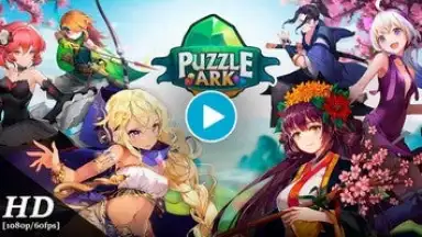 Captura de tela de Puzzle Ark 1