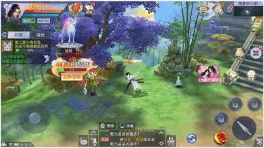 Captura de tela de Nine Heavens God’s Domain 3