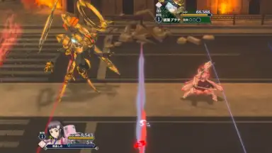 Captura de tela de Sakura Revolution 7