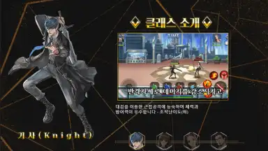 Captura de tela de Treasure Hunter Mobile 2