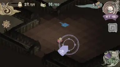 Captura de tela de Yokai Gensokyo 13