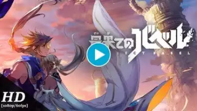 Captura de tela de Project Babel 1