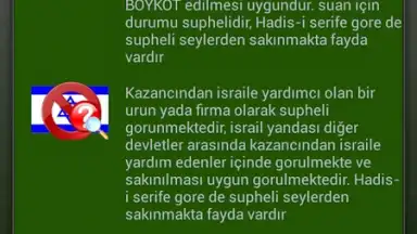 Captura de tela de israil BOYKOT 1