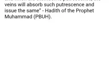 Captura de tela de Prophetic Medicine & Herbalist 6