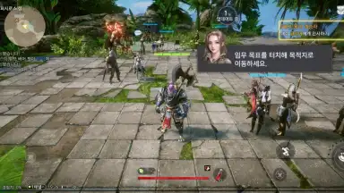 Captura de tela de Bless Eternal 8