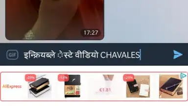 Captura de tela de Hindi Keyboard 1