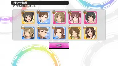Captura de tela de Idolmaster Cinderella Girls Starlight Stage 2