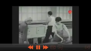 Captura de tela de UNE: TV 10