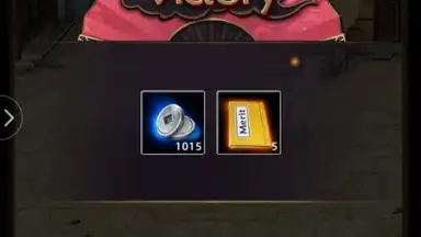 Captura de tela de Yes My Lord(Clash of Emperors) 6