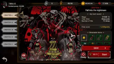 Captura de tela de Downfall 9