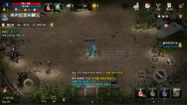 Captura de tela de Lineage M 8