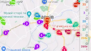 Captura de tela de CityBus Kharkiv 8