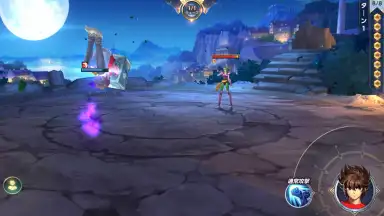 Captura de tela de Saint Seiya Rising Cosmo 2