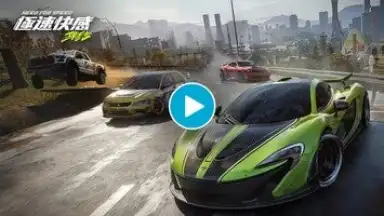 Captura de tela de Need for Speed: Assemble 1