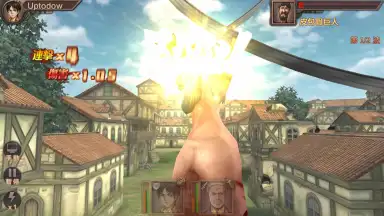 Captura de tela de Attack on Titan 7