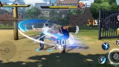 Captura de tela de One Piece: Ambition 4