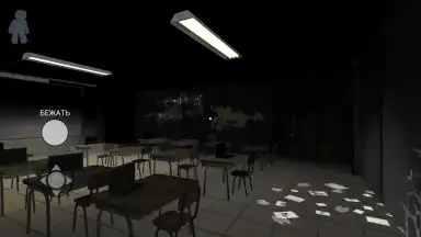 Captura de tela de Mama 6