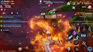 Captura de tela de RebirthMx Installer 18