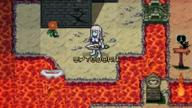 Captura de tela de Dungeon Winners 4