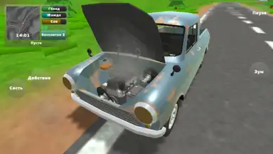 Captura de tela de PickUp 6