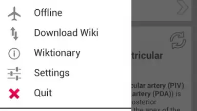 Captura de tela de -Wiki-энциклопедия 4