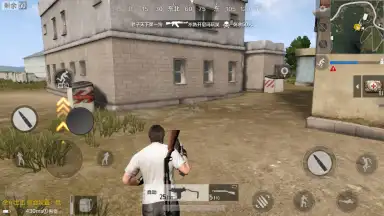 Captura de tela de PUBG Mobile: Marching 5