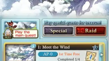 Captura de tela de Granblue Fantasy 6