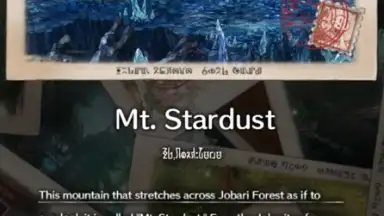 Captura de tela de Mitrasphere 7